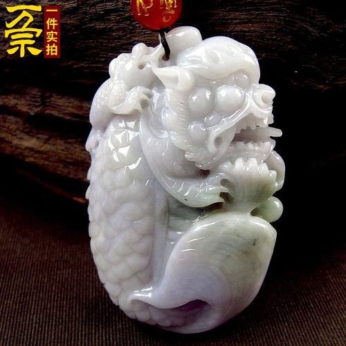 翡翠龍魚圖片
