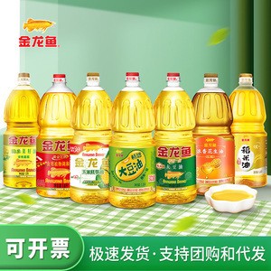 紅龍魚拍賣價格記錄怎么查詢的到（紅龍魚拍賣價格記錄怎么查詢的到呢）