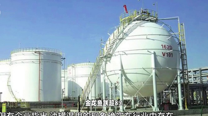 銀龍魚繁殖難嗎(銀龍魚繁殖技術視頻)