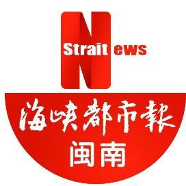 皇帝魚的功效與作用