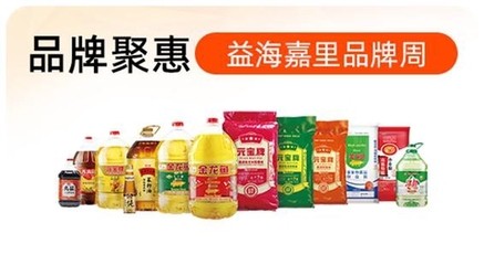 銀龍魚爛尾爛鰭怎么辦呢視頻(銀龍魚爛尾爛鰭怎么辦呢視頻講解)