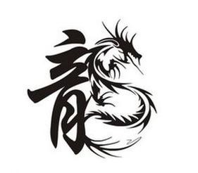 霸氣龍頭圖片