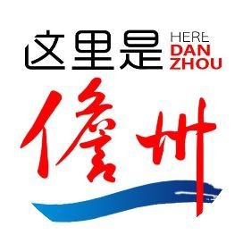 紅色海魚(yú)圖片大全