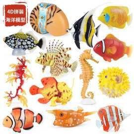 皇冠三間魚10元一只貴嗎