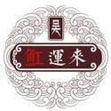 魟魚黑帝是雜牌子嗎