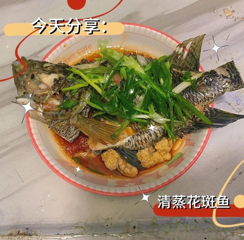 花斑魚最好三個(gè)吃法