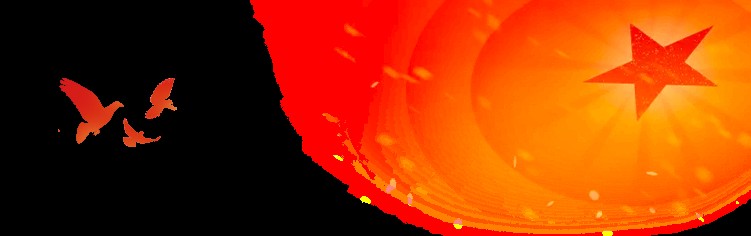 水族分布在哪個省份