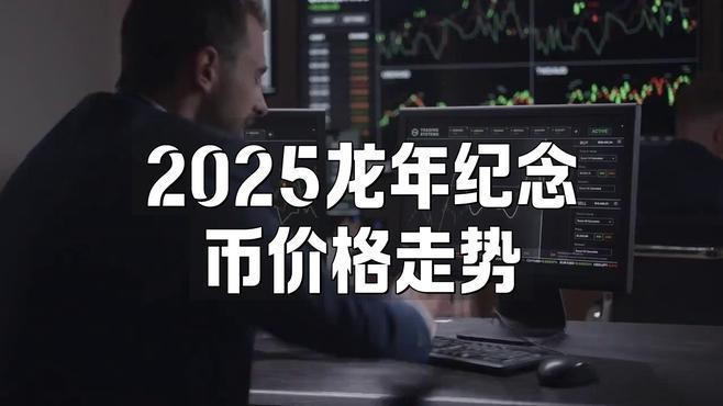 藍底過背金龍最貴的三個品種