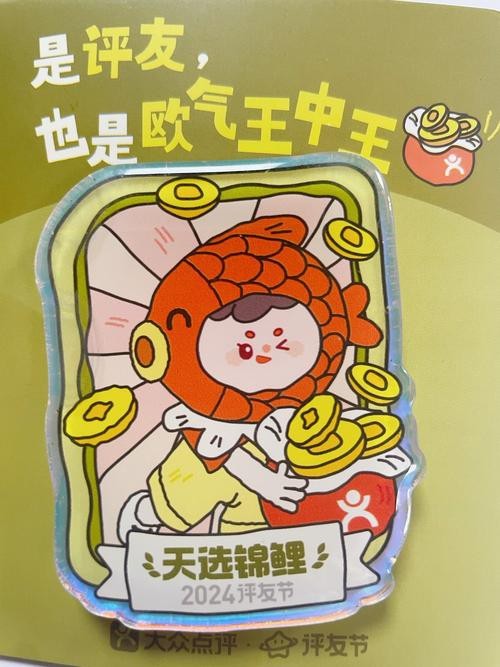 德系臉譜錦鯉圖片大全大圖2023