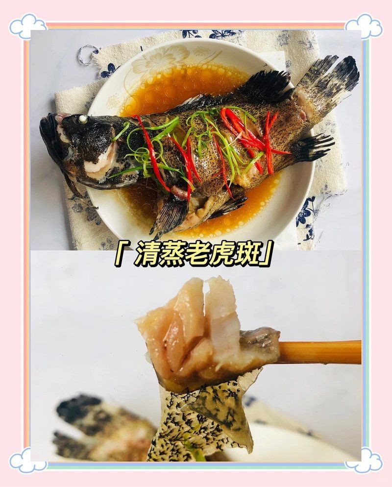 虎紋銀板魚最簡單吃法