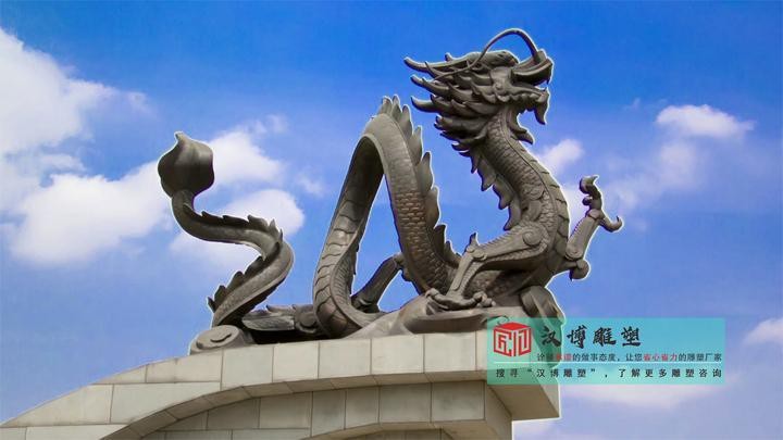 龍形圖案logo