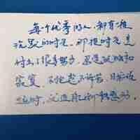 魟魚為什么不能亂吃