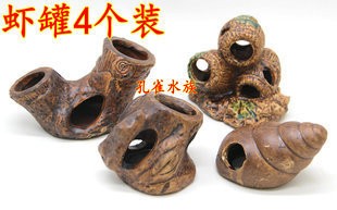 煙臺市芝罘于老萬水族漁具行