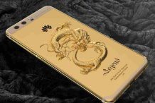 24k金龍什么樣子的