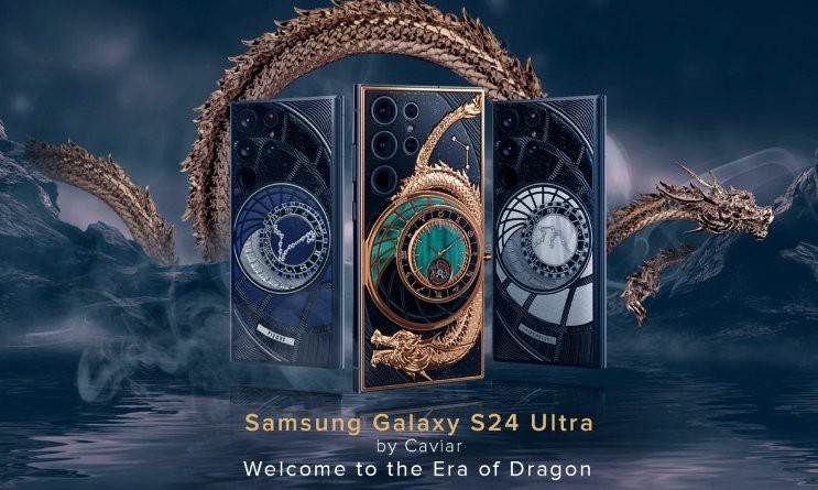 24k金龍什么樣子的