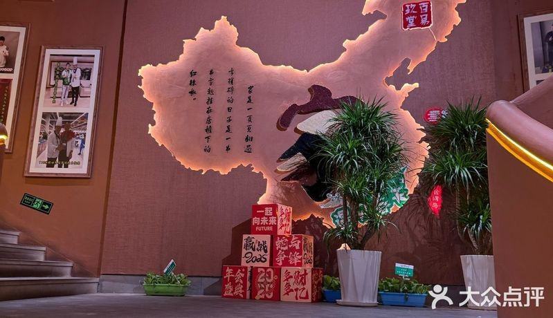 太原龍魚哪家好吃點啊