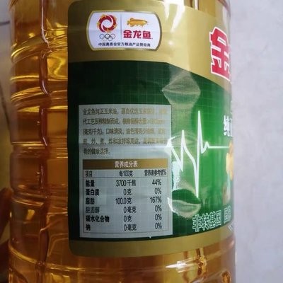 ?？诃偵紧~友水族店（?？诃偵紧~友水族店地址）