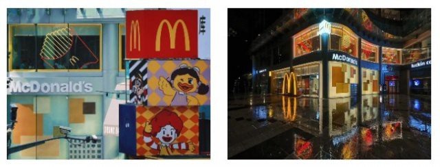 三巴旺麥當(dāng)勞有幾家店 三巴旺麥當(dāng)勞有幾家店 龍魚(yú)論壇 第4張
