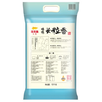 福鼎市桐山典彪水族館