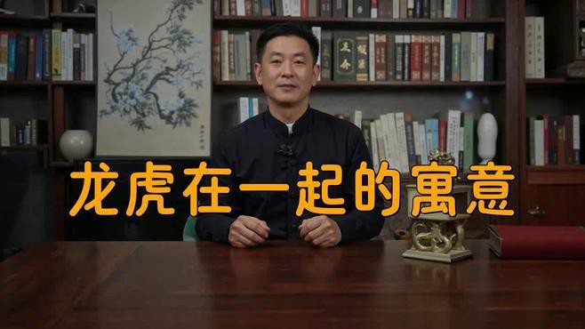 紅老虎魚混養(yǎng)龍魚怎么養(yǎng)