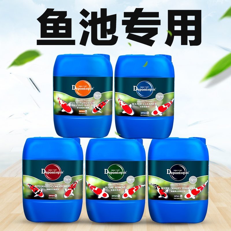 德邦龍魚調(diào)理劑