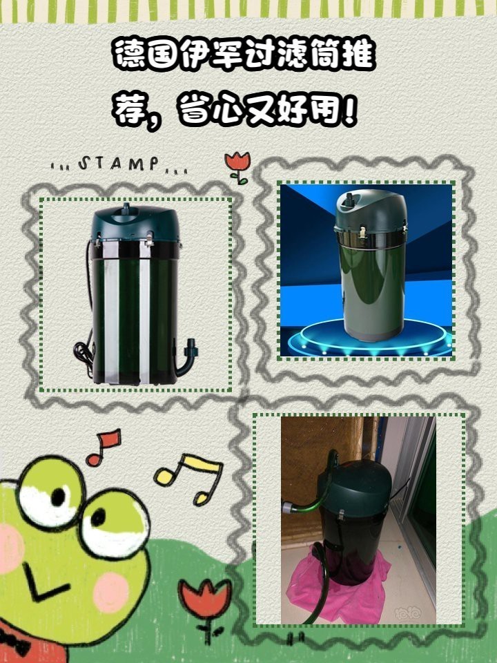 德國伊罕經(jīng)典桶濾材