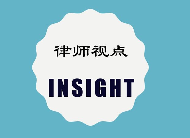 鱷雀鱔允許個人養嗎
