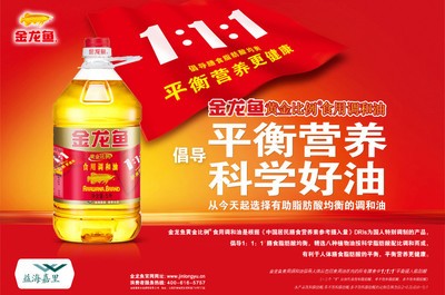 銀龍魚怎么看雌雄同體（銀龍魚怎么看雌雄同體圖片）