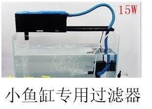 貴港市港北區(qū)太平洋水族館（貴港市港北區(qū)太平洋水族館地址）