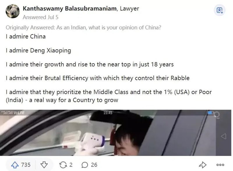 三泰虎官網(wǎng)印度人看中國