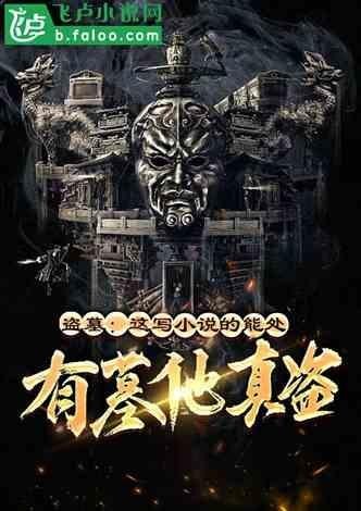 龍魚(yú)的飼養(yǎng)方法，龍魚(yú)三條混養(yǎng)技巧圖解龍魚(yú)的混養(yǎng)技巧圖解，養(yǎng)龍魚(yú)的注意事項(xiàng)