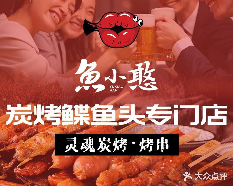 北京賣(mài)雷龍魚(yú)的地方