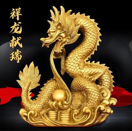 風水龍的圖片
