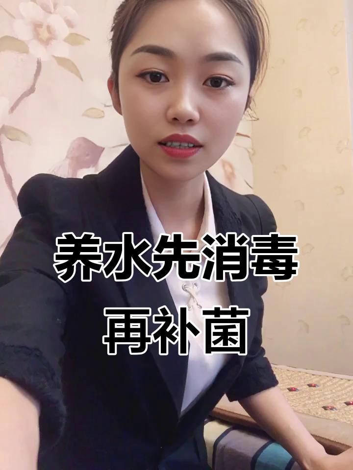 如何預防古典藍龍魚疾病？ 如何預防古典藍龍魚疾病？ 龍魚百科 第4張