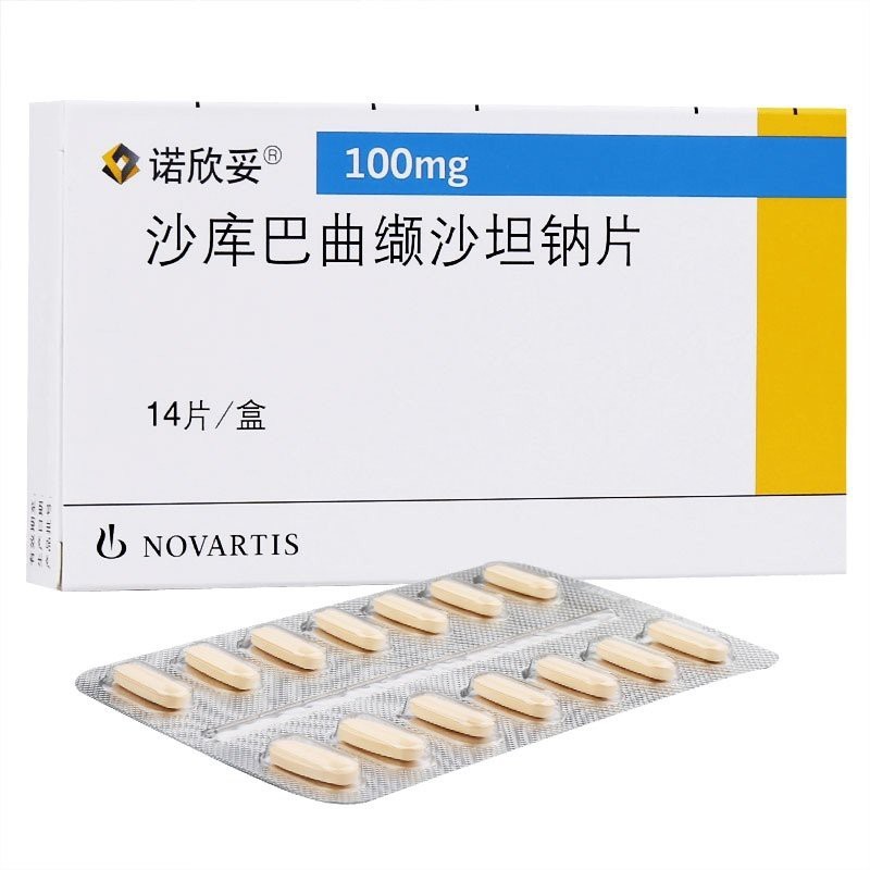 諾欣妥生產廠家是哪里