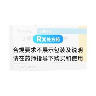 諾欣妥生產廠家是哪里