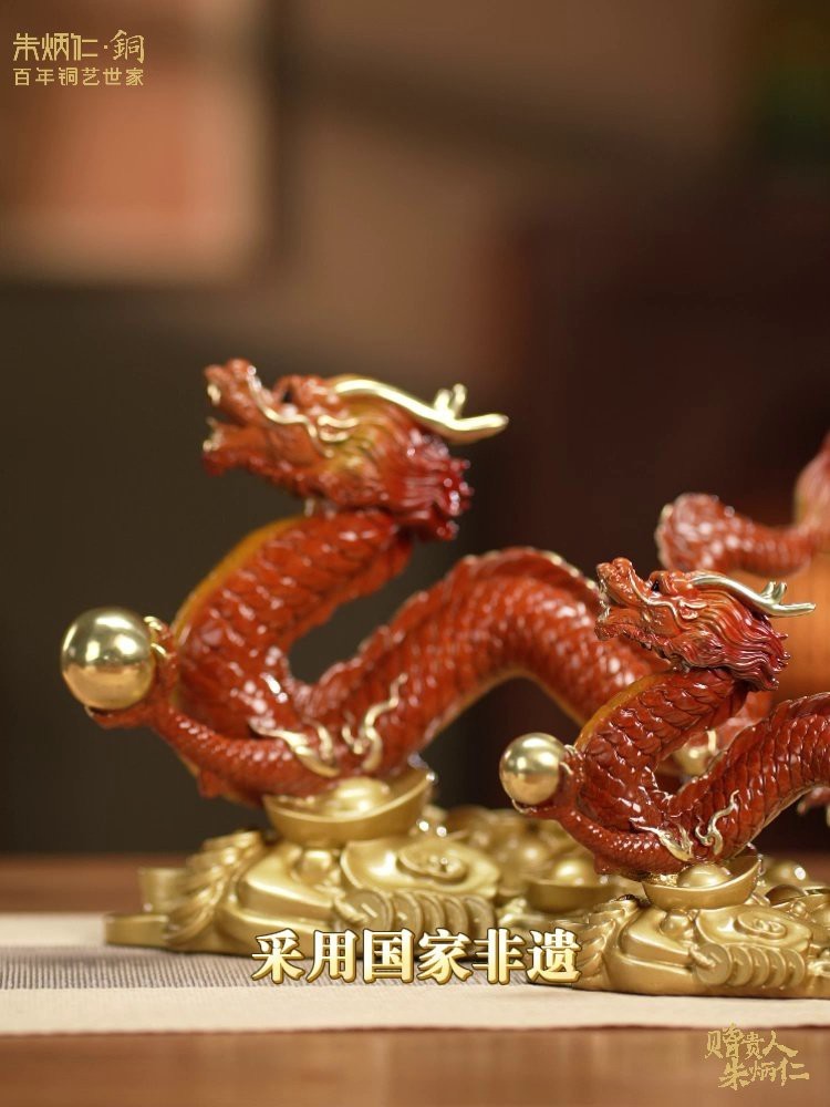 龍擺件圖片100張