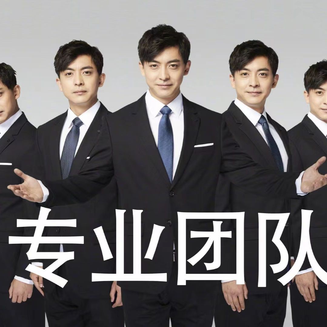 虎頭魚多少錢一斤