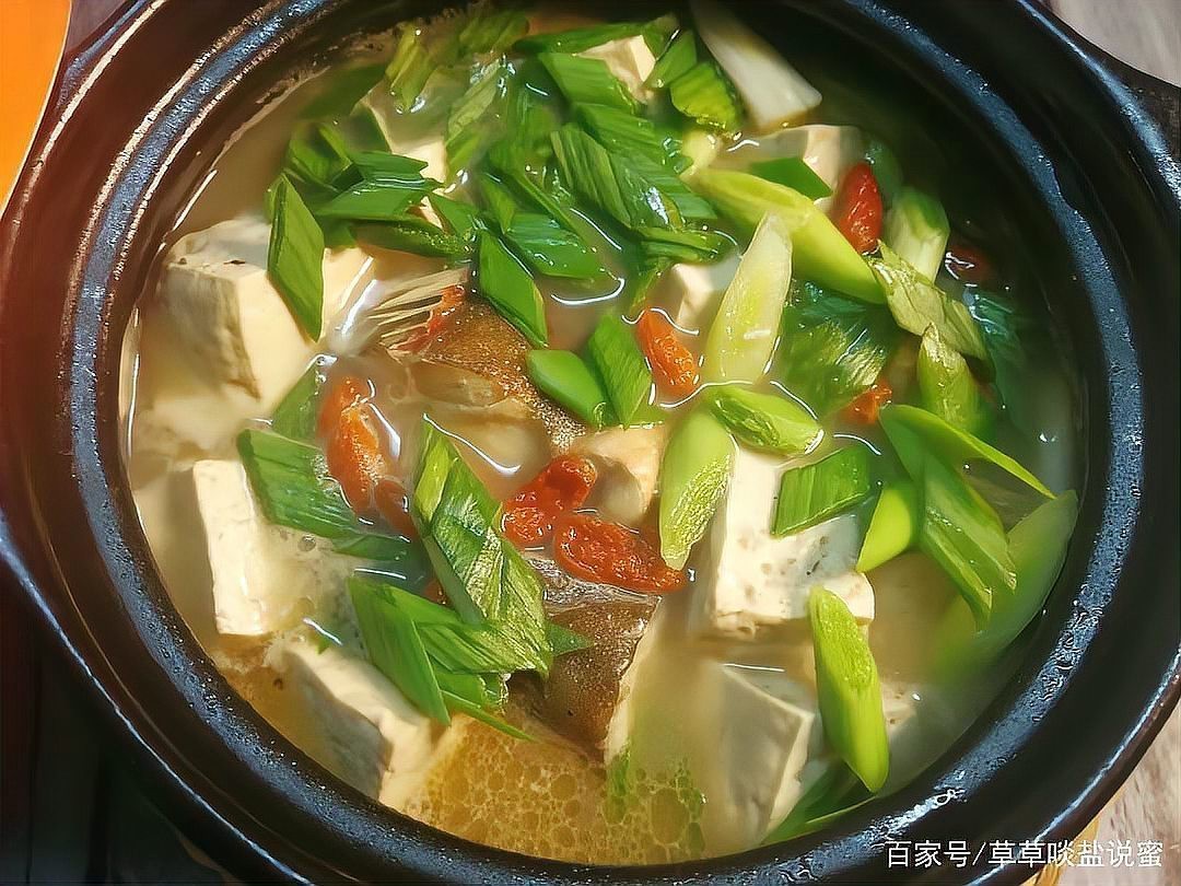 飛魚為何盡量少吃