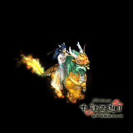 有沒有更多金龍動態(tài)GIF素材？