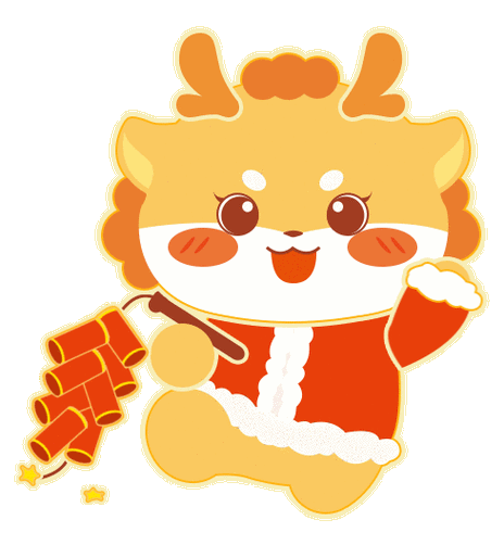 有沒有更多金龍動態(tài)GIF素材？