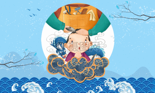 有沒有更多金龍動態(tài)GIF素材？
