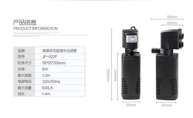魚缸水為什么發(fā)白霧蒙蒙的（如何快速建立魚缸硝化系統(tǒng)？魚缸換水的最佳頻率是多少？）