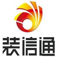紅龍最不值錢三個品種
