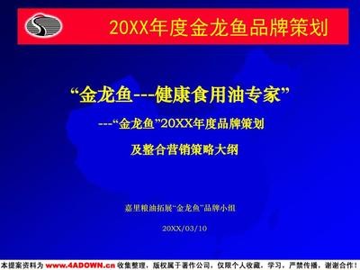福建微至物業(yè)管理有限公司（微至科技有限公司）