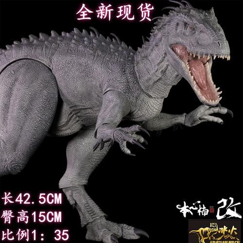 恐龍魚品種大全圖解圖片