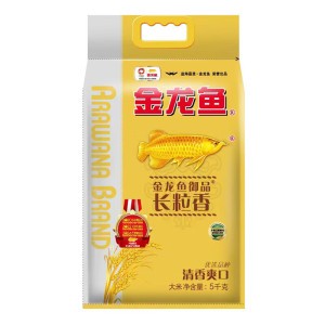 魚缸用增氧泵價格是多少:魚缸增氧機-xtrac增氧機-xtrac增氧機 五原縣龍森森水族館(五原縣龍森森水族館在哪) 全國水族館企業名錄 五原縣龍森森水族館(五原縣龍森森水族館在哪) 五原縣龍森森水族館(五原縣龍森森水族館在哪) 全國水族館企業名錄