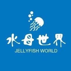 蝴蝶水母