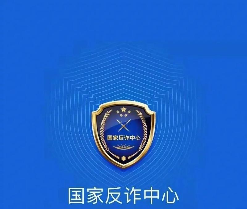扔魚是擋災還是破財