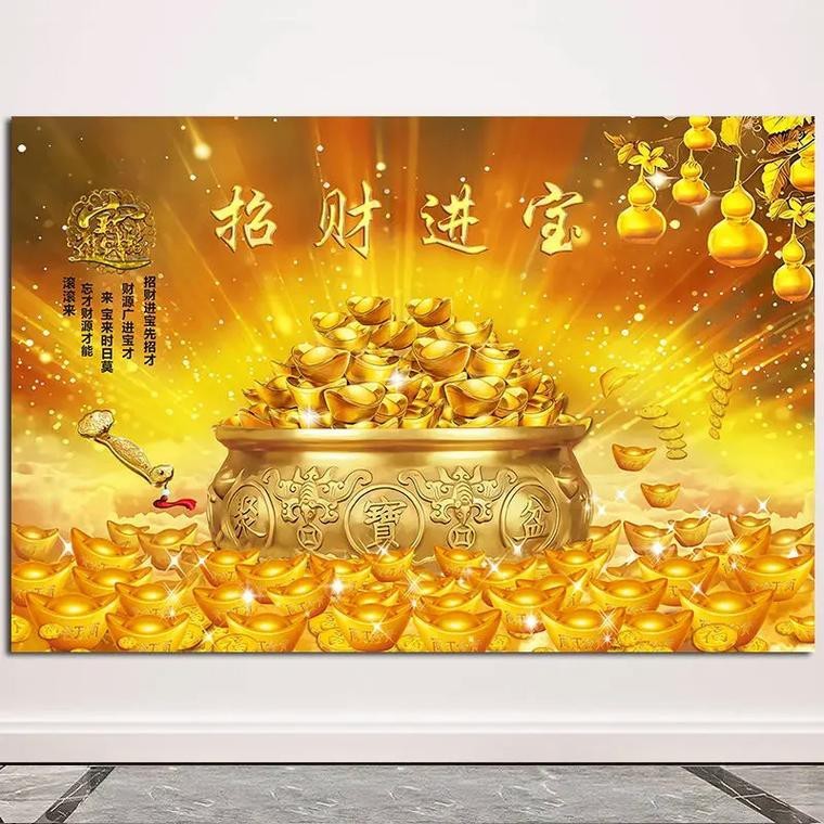 金色招財圖片
